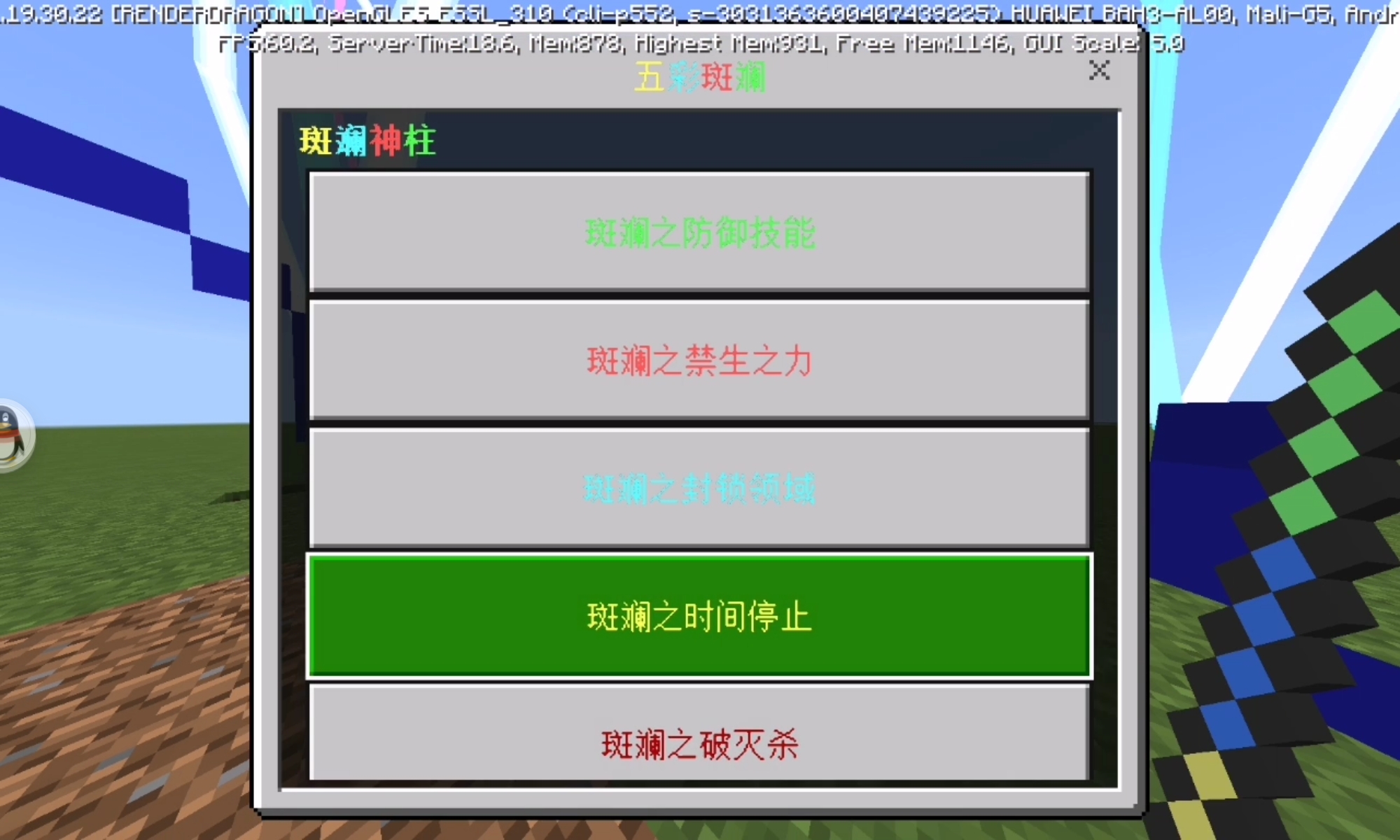 Screenshot_20221112_204411_com.huawei.himovie.jpg