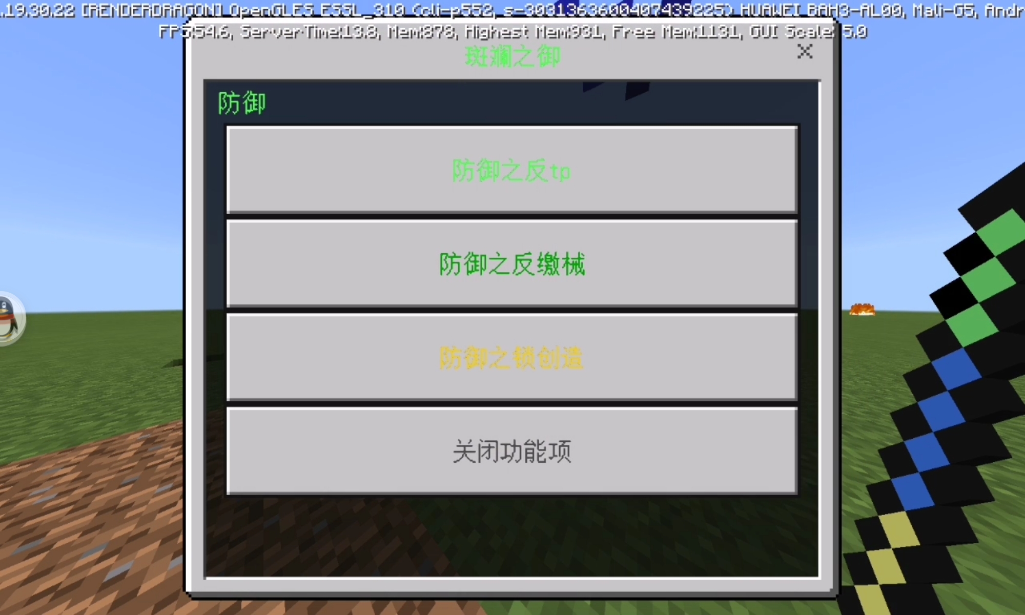 Screenshot_20221112_204430_com.huawei.himovie.jpg