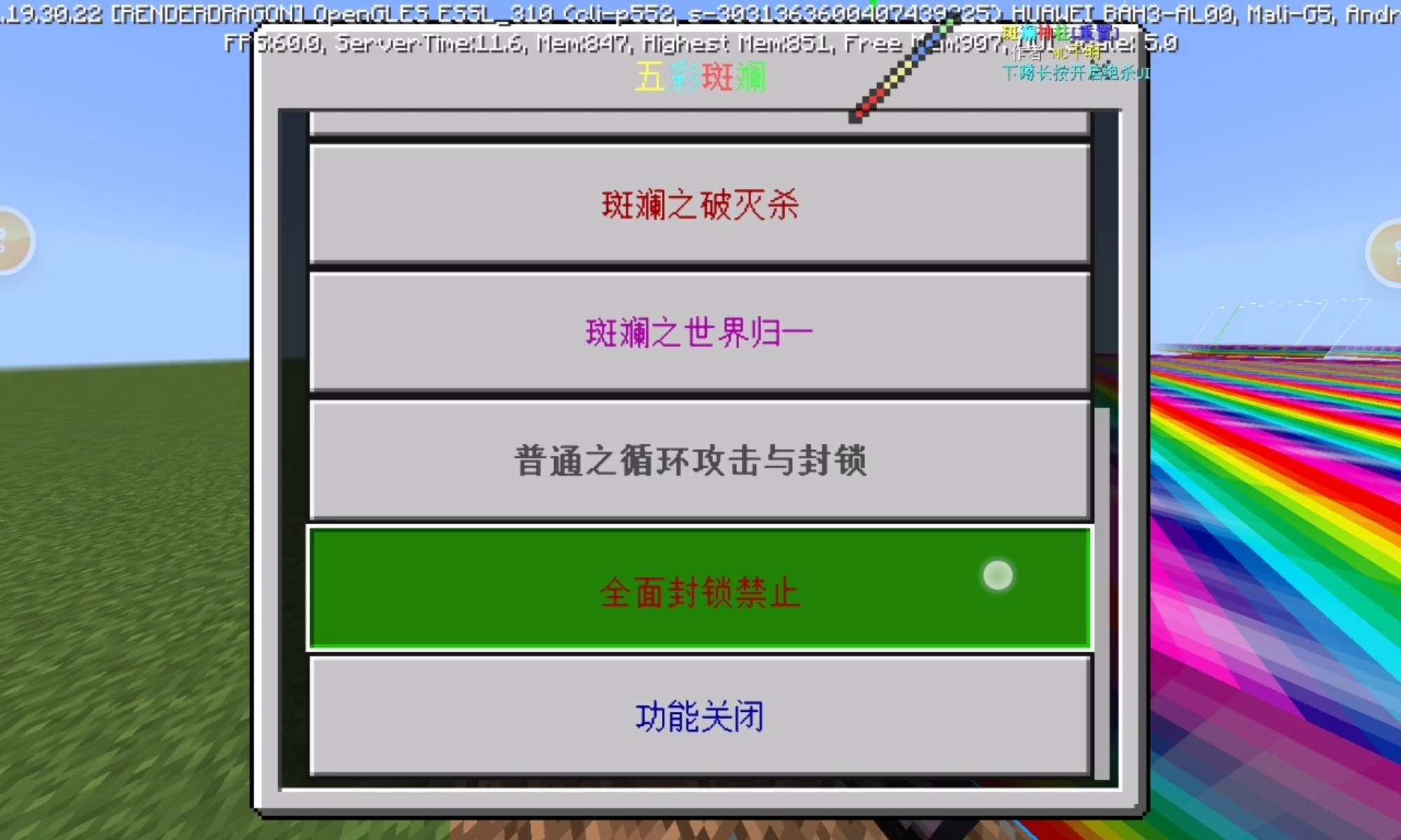 Screenshot_20221113_195640_com.huawei.himovie.jpg